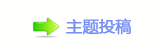 香⽮덯앥㡮—膉鹒ٴ쁎䡎䭢豔솋偧饥