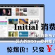word怎么删除空白页第一页内容显示
